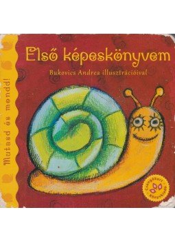 Bogos Katalin - Első képeskönyvem,  0 antikvár könyv
