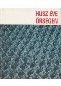 Vadász Ferenc - Húsz éve őrségen