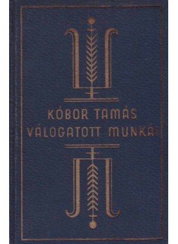 Kóbor Tamás - Pók Ádám Hetvenhét élete I-II. Kóbor Tamás - Pók Ádám Hetvenhét élete I-II., Budapest 0 antikvár könyv