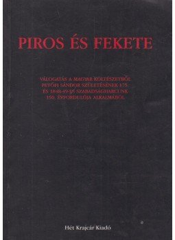 Benke László - Piros és fekete Benke László - Piros és fekete, Budapest 1998 antikvár könyv