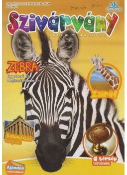 Láng Hajnalka - Szivárvány XIV. évfolyam 10. szám Láng Hajnalka - Szivárvány XIV. évfolyam 10. szám, Celldömölk 2011 antikvár könyv