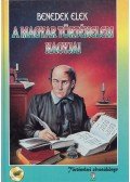 Benedek Elek - A magyar történelem nagyjai 2.