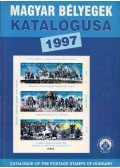 Zalavári István - Magyar bélyegek katalógusa 1997