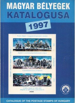 Zalavári István - Magyar bélyegek katalógusa 1997,  1997 antikvár könyv