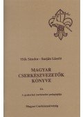 Sík Sándor,Surján László - Magyar cserkészvezetők könyve I/4.