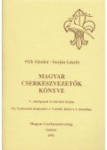 Sík Sándor,Surján László - Magyar cserkészvezetők könyve I/6.