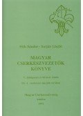Sík Sándor,Surján László - Magyar cserkészvezetők könyve I/5.