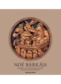 Péntek Imre - Noé bárkája - CD-melléklettel! Péntek Imre - Noé bárkája - CD-melléklettel!, null 2019 antikvár könyv