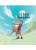 Kováts Gábor - Huba Álomföldén
