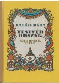 Balázs Béla - Testvérország (reprint)