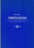 Koi Balázs - Versértelmezések (dedikált)