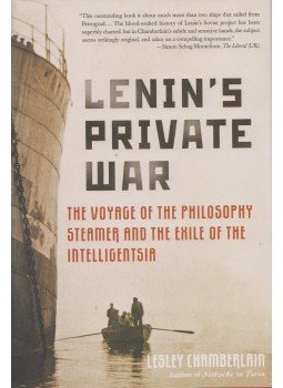 Lesley Chamberlain - Lenin's Private War Lesley Chamberlain - Lenin's Private War, New York 2007 antikvár könyv