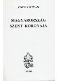 Kocsis István - Magyarország Szent Koronája