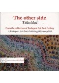 Gaal József,Hárdi István,Kovács Emese,Kurdi János,Simon Lajos - Túloldal - The Other Side
