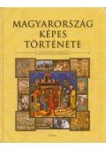 Csorba Csaba,Estók János,Salamon Konrád - Magyarország képes története