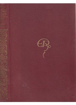 Erdős Renée - Az indiai vendég (aláírt), Budapest 0 antikvár könyv