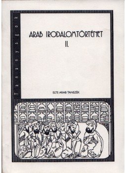  - Arab irodalomtörténet II.,  0 antikvár könyv