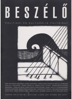Szerk.: Mink András - Beszélő 2005. október 10. szám, Budapest 2005 antikvár könyv