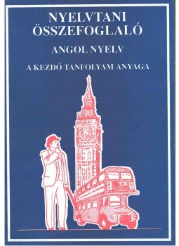  - Nyelvtani összefoglaló - Angol nyelv,  1993 antikvár könyv