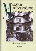 Földvári József - Magyar büntetőjog - Általános rész