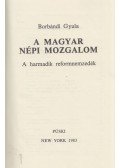 Borbándi Gyula - A magyar népi mozgalom