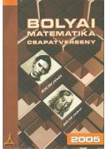 Nagy-Baló András - Bolyai matematikai csapatverseny 2005