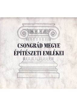 Juhász Antal - A szegedi táj építészeti emlékei (dedikált) Juhász Antal - A szegedi táj építészeti emlékei (dedikált), Szeged 2000 antikvár könyv