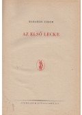 Barabás Tibor - Az első lecke
