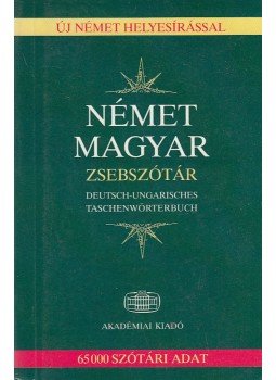 Dávid Gábor Csaba - Német-magyar zsebszótár Dávid Gábor Csaba - Német-magyar zsebszótár, Budapest 2001 antikvár könyv