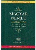 Pomázi Gyöngyi - Magyar-német zsebszótár