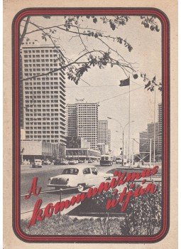 Fellegvári Tibor - A kommunizmus útján,  1972 antikvár könyv