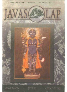 Csörgő Zoltán - Javas lap VII. évf. 2. szám Csörgő Zoltán - Javas lap VII. évf. 2. szám, 2004 antikvár könyv