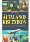 Csiffáry Tamás - Általános kislexikon