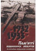 Hartyányi Jaroszláva - Az ártatlan áldozatok emlékére