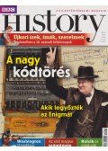 Papp Gábor - BBC History 2012. július