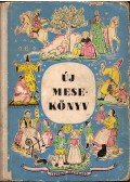 Hárs László,Szüdi György - Új mesekönyv