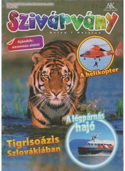 Láng Hajnalka - Szivárvány XVI. évfolyam 3. szám, Celldömölk 2012 antikvár könyv