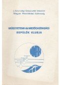 Horti Kálmán - Műegyetemi és mezőgazdasági repülők klubja - Évkönyv 1984