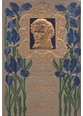 Leopardi, Giacomo,Musset, Alfred de - Leopardi és Musset