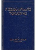 Rosenberg Leopold - A zsidó vallás törvényei