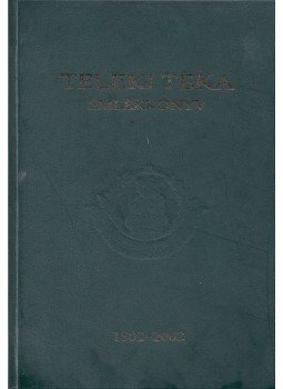 Deé Nagy Anikó, Sebestyén-Spielmann Mihály, Vakarcs Szilárd - Teleki Téka Emlékkönyv Deé Nagy Anikó, Sebestyén-Spielmann Mihály, Vakarcs Szilárd - Teleki Téka Emlékkönyv, Marosvásárhely 2002 antikvár könyv