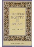 Jamal Badawi - Gender Equity in Islam