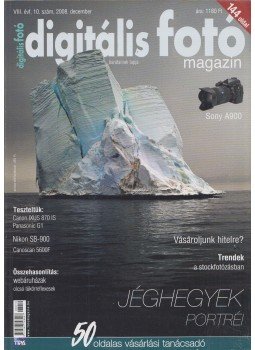 Dékán István - Digitális Fotó Magazin 2008. december, Budapest 2008 antikvár könyv