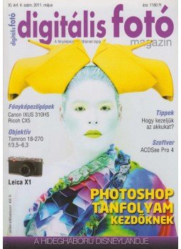 Dékán István - Digitális Fotó Magazin 2011. május Dékán István - Digitális Fotó Magazin 2011. május, Budapest 2011 antikvár könyv