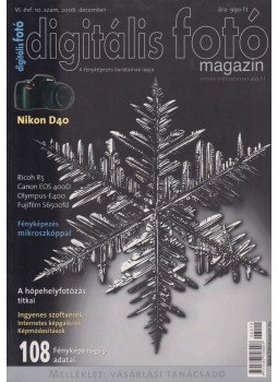 Dékán István - Digitális Fotó Magazin 2006. December, Budapest 2006 antikvár könyv