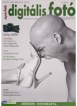 Dékány István - Digitális Fotó Magazin 2008 január-február, Budapest 2008 antikvár könyv