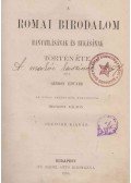 Gibbon, Edward - A Római Birodalom hanyatlásának és bukásának története. I-II. (egybekötve)