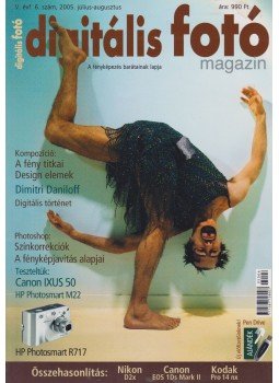 Dimitri Daniloff - Digitális Fotó Magazin 2005. július-augusztus, Budapest 2005 antikvár könyv