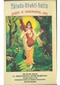 A. C. Bhaktivekanta Swami Prabhupáda - Narada-Bhakti-Sutra