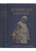 Kossuth Lajos - Kossuth Lajos beszédei és írásai I.